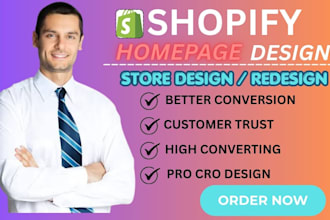 design your shopify homepage, store design, redesign, shopify landing page