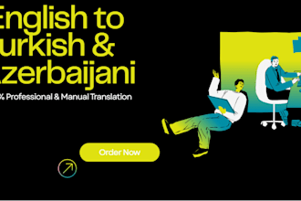 translate english to azerbaijani or azerbaijani to english