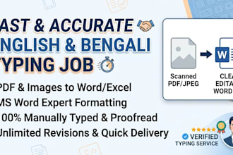 do fast english and bengali typing job from PDF or scanned images