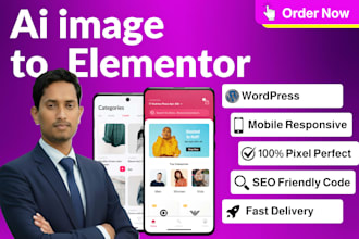 convert ai image to elementor, photo to elementor, image to wordpress