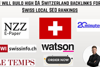 build high da switzerland backlink for swiss local SEO rankings
