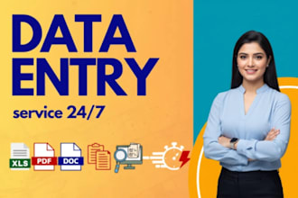 do data entry and typing