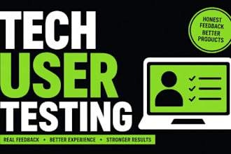 test your saas website and give actionable UX feedback