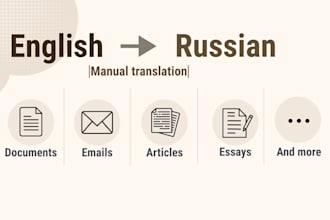 translate english to russian manually