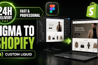convert figma to shopify using custom liquid