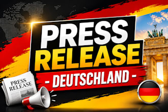 do press release in germany