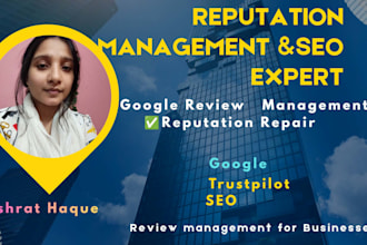 do online reputation management