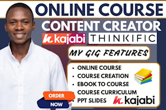 create artificial intelligence ebook online course content