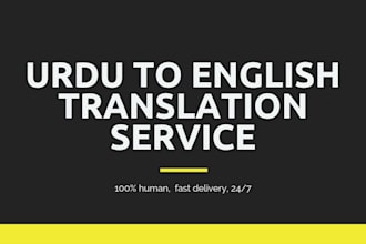 do urdu to english translation and content writing