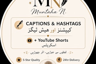 write urdu captions, hashtags, and youtube shorts scripts