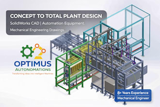 create manufacturing drawings for industrial machines