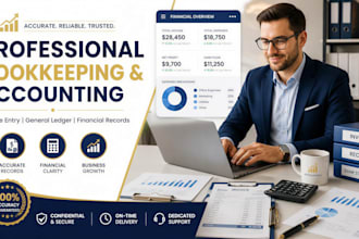 do bookkeeping, accounting, invoice entry and maintain general ledger