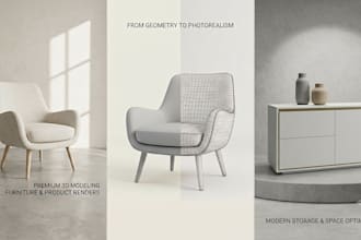 3d modeling and rendering