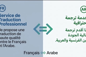 translate french to arabic and arabic to french accurately