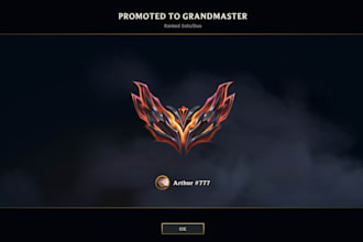 coach you in league of legends challenger