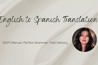 translate english to spanish manually with perfect grammar