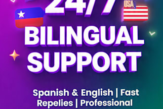 provide bilingual customer service in spanish and english
