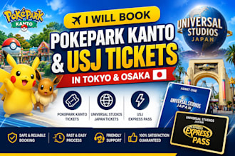 book pokepark kanto and usj ticket in tokoyo