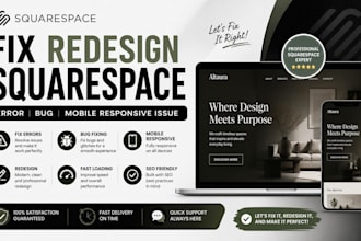 fix redesign squarespace website error bug mobile responsive issue