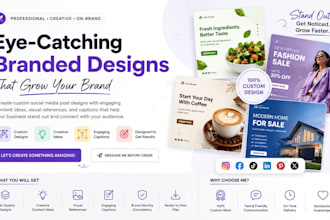 design branded social media posts