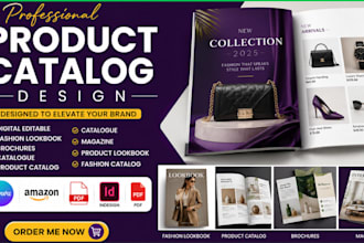 design product catalog, digital editable lookbook, fashion brand brochures