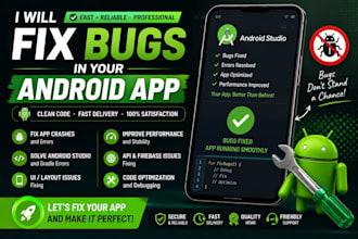 fix bugs in your android app