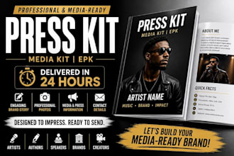 design a luxury a press kit epk digital press kit and press kit dj