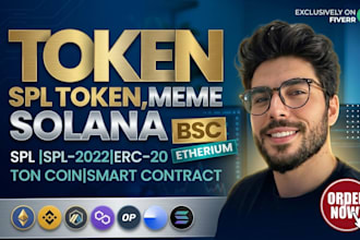 solana tax token, spl 2022 token, erc20 token, on bsc and solana