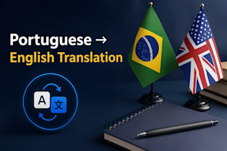 translate portuguese to english and english to portuguese
