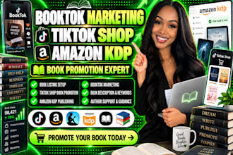 gig