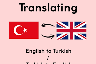 translate from english to turkish or turkish to english