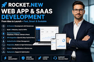 build rocket new ai app, saas mvp, web app migration, integrate supabase, github