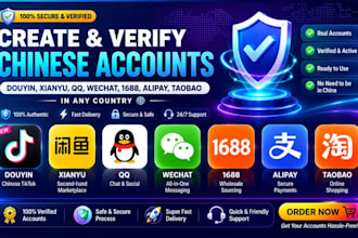 create douyin xianyu qq rednote alipay 1688 wechat taobao baidu in any country
