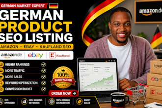 germany amazon store setup, german amazon SEO, ebay and kaufland product listing