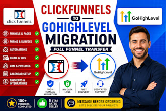 gohighlevel migration from clickfunnel full funnel transfer