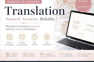 english to japanese translation