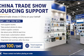 attend china trade shows and source suppliers on your behalf