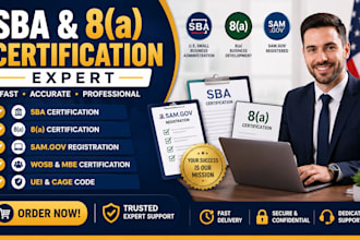assist with sba certification 8a certification samgov and government contract