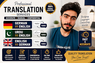 translate urdu to english and english to urdu