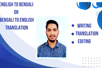 translate english to bengali, fast and accurate typing services