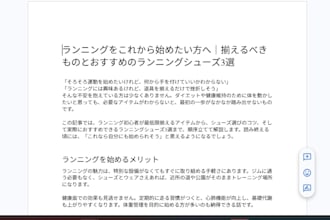 localize your english content into fluent japanese