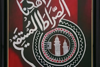 paint custom arabic calligraphy and islamic art on canvas
