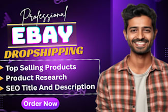 do amazon to ebay dropshipping top listings