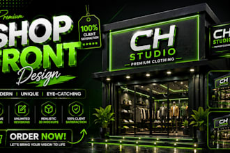 design a premium retail shop front with realistic visuals for you