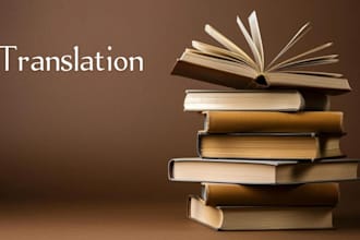 translation with accuracy and revision twice