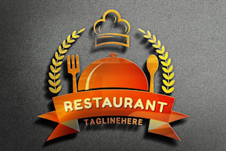 design a professional bakery, cafe, sweets shop, or restaurant logo