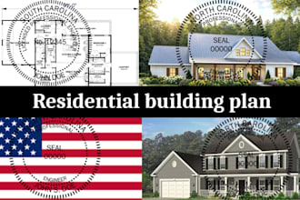 do residential architectural plans and city permit drawings for nc, sc and texas