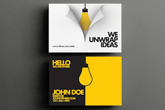 create custom branded business cards