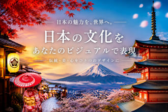 translate japanese to english or english to japanese