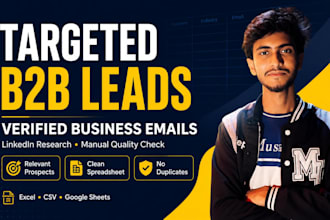 build targeted b2b lead list with verified emails